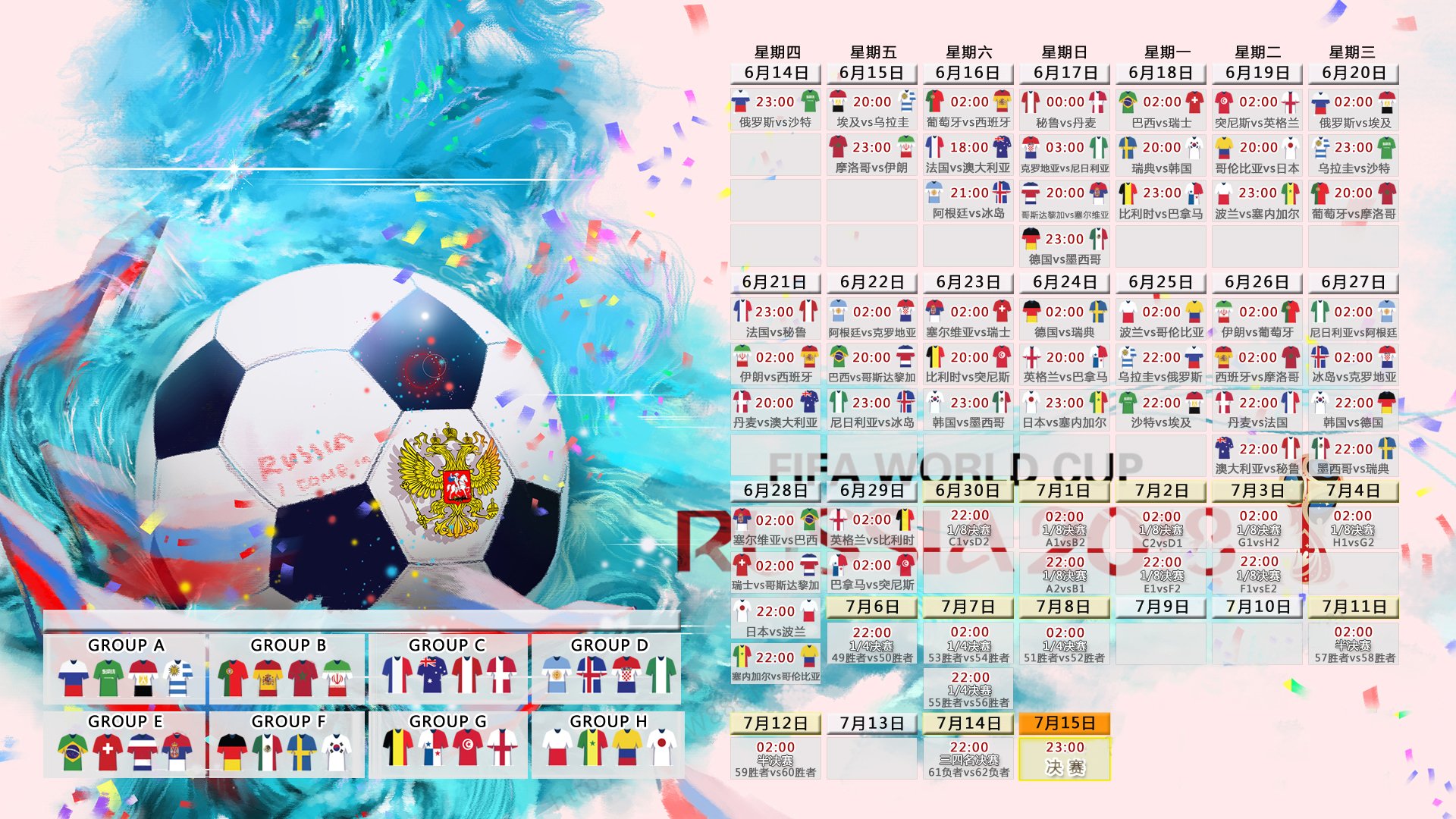 首先，基于关键词LEC夏季赛与年度总决赛，MKOI零封KC，Hans Sama五杀点燃全场，我尝试扩展出几个具有张力的标题方向